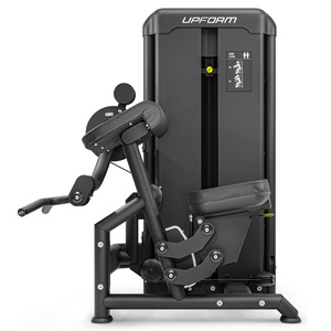 UR-U034 mașină de biceps - UpForm
